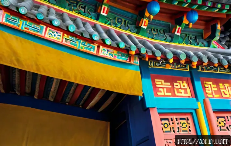보안관제센터로의 전환 경로 관련 이미지 2